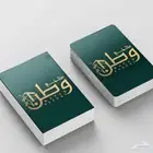 طباعة ورق بلوت بجودة عالية