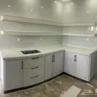 للمطابخ وجميع انواع المنيوم