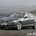 مساعدات هدروليك مع الضمان مرسيدس بي ام اودي بنتلي بورش