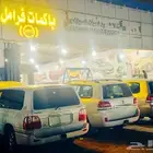 ورشة متخصصة فرامل جيب لاندكروزر