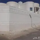 لياسه ملونه بديل الحجر الطبيعي