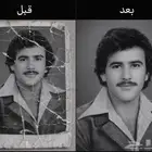 تحسين الصور القديمة