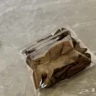 عود مروكي دقه .