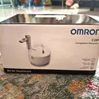 جهاز بخار حي العريجاء