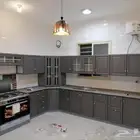 مطابخ جاهز الجديد أو تفصيل حسب الطلب