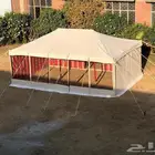 جميع انواع الخيام الباكستاني والتركي وبيوت الشعر