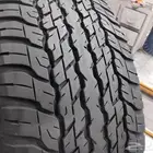 كفرات