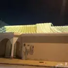 تاجير زينه رمضان