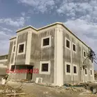 ابو بلال لديكورات خارجيه تصميم الحجر تغنيك عن جميع اليسات