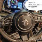 مثبت سرعه لمعظم السيارات