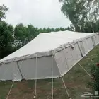 خيام مضلات حلال اشرعه ماء اشرعه ضد الماء بيجمع انواعه