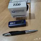طباعه print مطبوعات printing مطبعه printing press دعاية و إع
