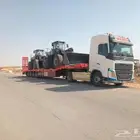 لوبدمتواجدفي الرياض