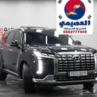 للاستيرادمن كوريا هيونداى باليسيد 2023
