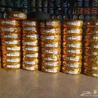 نعرض لكم كفرات جديدة سعر الجملة