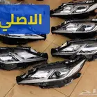 شمعات كامري 2023 انوار كامري 2022 نور كامري 2021