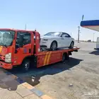 سطحة حفرالباطن