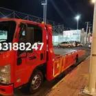 سطحة ظهران الجنوب وضواحيها لنقل السيارات