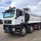 قلاب سايتراك ( شراكه مان الالمانيه و سينو ترك الصينيه) اصفار
