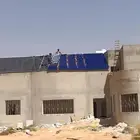 فني قرميد