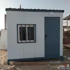 بركس او غرفه