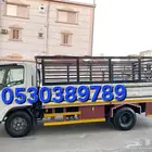 نقل عفش سكاكا