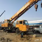 للايجار ونش كرين 20طن للتواصل