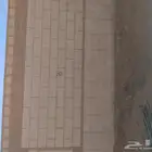 لياسه ملونه شبيه الحجر الطبيعي مع الأشكال ولاوان سعر المتر 1