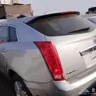 تشليح الحمدانية جده