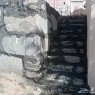 بنا حجر جدار