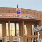 لوحات واجهات كلادينج وحروف
