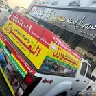 كشف تسربات المياع-عزل خزانات-عزل اسطح معتمدين