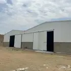 مستودع للايجار