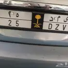 لوحة خاص مميزة للبيع