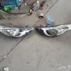 النترا