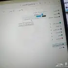 لابتوب العاب