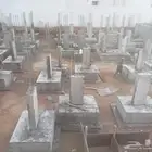 مقاول مصرى