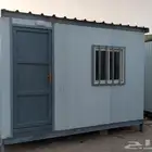 غرفه 3في4