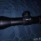 منضار عليه 250