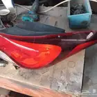 النترا