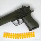 مسدسات خرز حديد