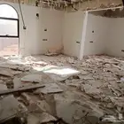 تكسير وترميم