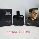 عطور فرنسية عالية الجودة