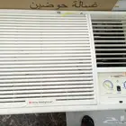 مكيف شباك وايت وستنج هاوس أمريكي