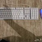 ماوس وكيبورد