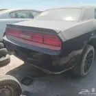 قطع شالنجر 2008