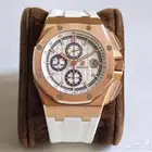 افخم ساعات AP ادمار سويسرية ماستر كواليتي