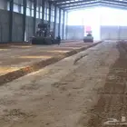 مقاولات صبه ارضيات مروحه عمل ابوكسي