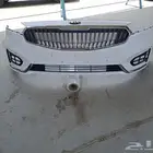 صدام أمامي 2017 2020