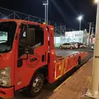 سطحة ظهران الجنوب